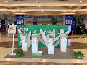 紅星美凱龍全球家居工廠直銷中心 產(chǎn)品差異化仍將有利市場博弈