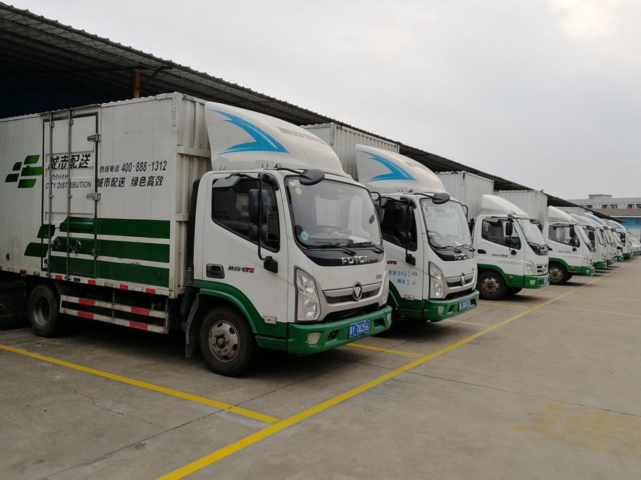 廣東全儲物流 倉儲配送一體化的城市配送領(lǐng)軍者