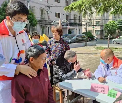 中醫(yī)問診 康復(fù)推拿 寶山這個街道持續(xù)開展健康咨詢志愿服務(wù)活動
